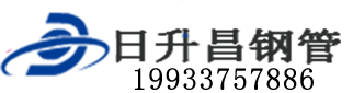 白城泄水管,白城铸铁泄水管,白城桥梁泄水管,白城泄水管厂家